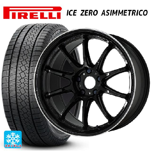 【6/11 1:59迄 全品ポイント5倍】215/60R17 96H ピレリ アイスゼロ アシンメトリコ 正規品 ワーク エモーション ZR10 BLKLC 17-7J 国産車用 スタッドレスタイヤホイール4本セット