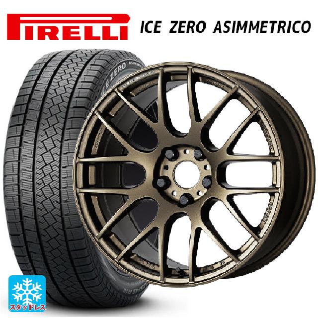 225/55R17 101H XL ピレリ アイスゼロ アシンメトリコ 正規品 ワーク エモーション M8R AHG 17-7J 国産車用 スタッドレスタイヤホイール4本セット