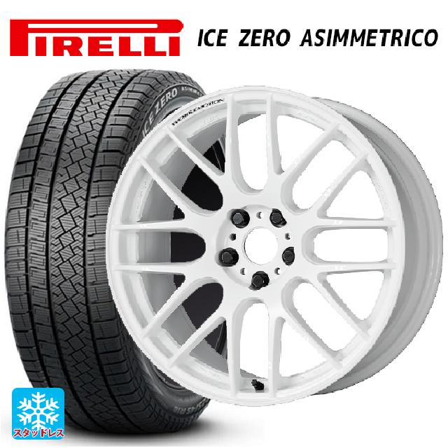 215/45R17 91H XL ピレリ ウインター アイスゼロ アシンメトリコ 正規品 ワーク エモーション M8R WHT 17-7J 国産車用 スタッドレスタイヤホイール4本セット