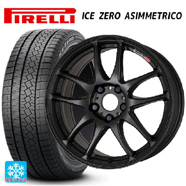 215/50R17 95H XL ピレリ ウインター アイスゼロ アシンメトリコ 正規品 ワーク エモーション CR極 MBL 17-7J 国産車用 スタッドレスタイヤホイール4本セット