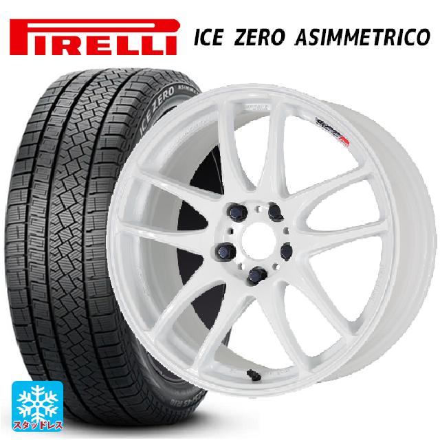 【6/11 1:59迄 全品ポイント5倍】245/40R19 98H ピレリ アイスゼロ アシンメトリコ 正規品 ワーク エモーション CR極 WHT 19-8.5J 国産車用 スタッドレスタイヤホイール4本セット