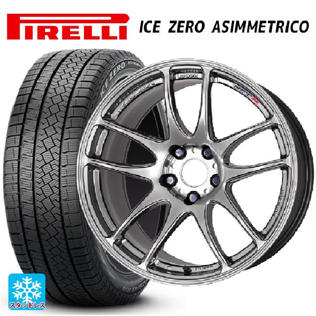 ミツビシ アウトランダー(5LA GNOW)用 2023年製 235/60R18 107H XL ピレリ ウインター アイスゼロ アシンメトリコ # 正規品 エモーション CR極 GTS 新品スタッドレスタイヤホイール 4本セット