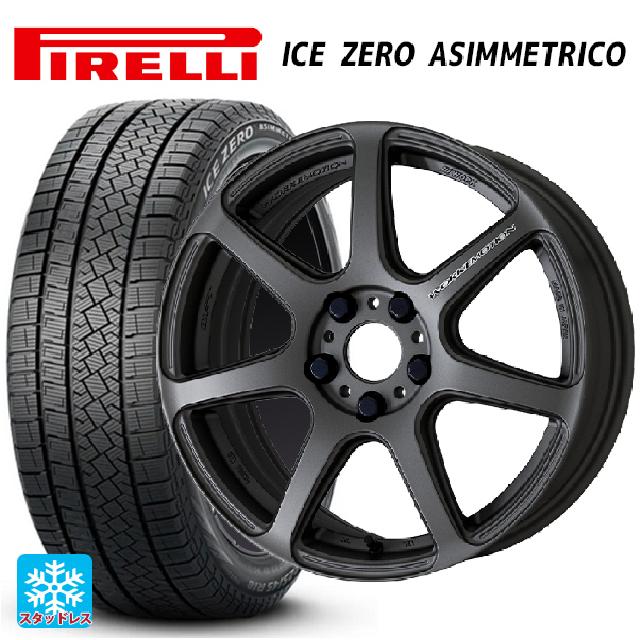 2023年製 225/65R17 106H XL ピレリ ウインター アイスゼロ アシンメトリコ # 正規品 ワーク エモーション T7R MGM 17-7J 国産車用 スタッドレスタイヤホイール4本セット