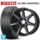 【5/9 20時〜 最大3万円OFFクーポン】2023年製 225/65R17 106H XL ピレリ ウインター アイスゼロ アシンメトリコ # 正規品 ワーク エモーション T7R MGM 17-7J 国産車用 スタッドレスタイヤホイール4本セット