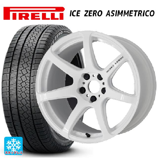 【6/11 1:59迄 全品ポイント5倍】225/45R18 95H XL ピレリ アイスゼロ アシンメトリコ 正規品 ワーク エモーション T7R WHT 18-7.5J 国産車用 スタッドレスタイヤホイール4本セット