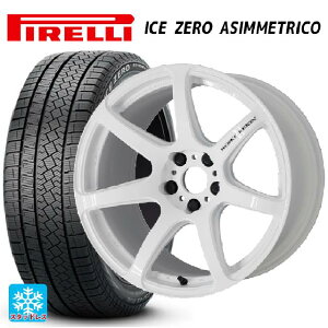 【10/27 10:59迄 全品P5倍&クーポン】225/55R17 101H XL ピレリ アイスゼロ アシンメトリコ 正規品 ワーク エモーション T7R WHT 17-7J 国産車用 スタッドレスタイヤホイール4本セット