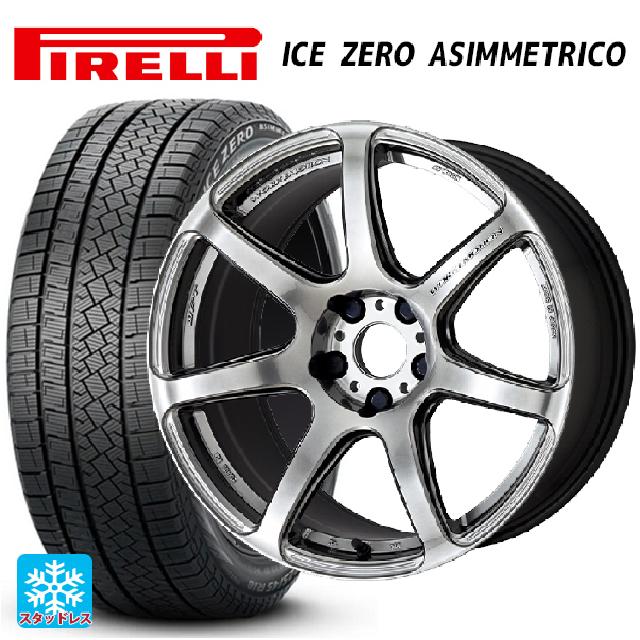 【6/22 20時〜 全品P5倍＆クーポン】215/60R17 96H ピレリ アイスゼロ アシンメトリコ 正規品 ワーク エモーション T7R GTS 17-7J 国産車用 スタッドレスタイヤホイール4本セット