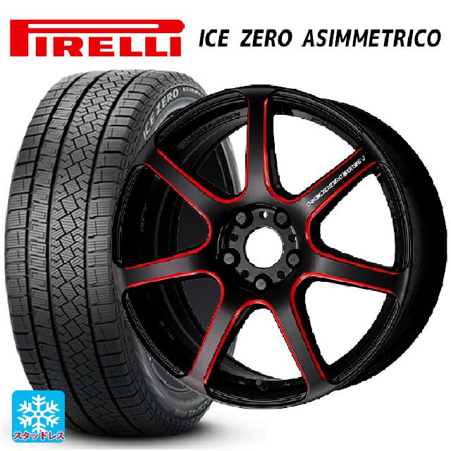 【6/11 1:59迄 全品ポイント5倍】215/60R17 96H ピレリ アイスゼロ アシンメトリコ 正規品 ワーク エモーション T7R BRM 17-7J 国産車用 スタッドレスタイヤホイール4本セット