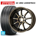 245/45R19 102H XL ピレリ ウインター アイスゼロ アシンメトリコ 正規品 ワーク エモーション D9R AHG 19-8.5J 国産車用 スタッドレスタイヤホイール4本セット