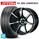 【10/27 10:59迄 全品P5倍&クーポン】ニッサン エクストレイル(32系)用 225/60R18 100H ピレリ アイスゼロ アシンメトリコ 正規品 ウェッズ ウェッズスポーツ SA75R WBC 新品スタッドレスタイヤホイール 4本セット