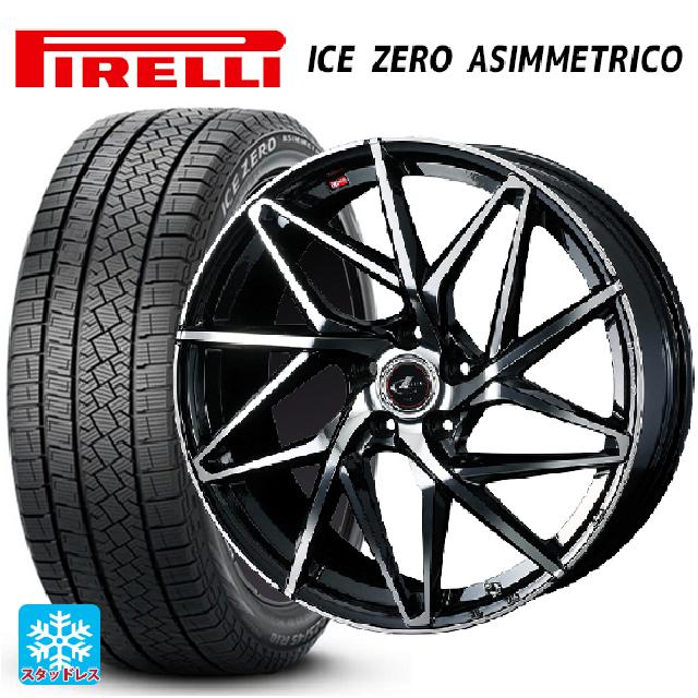 215/65R16 98T ピレリ アイスゼロ アシンメトリコ 正規品 ウェッズ レオニス IT PBMC 16-6.5J 国産車用 スタッドレスタイヤホイール4本セット