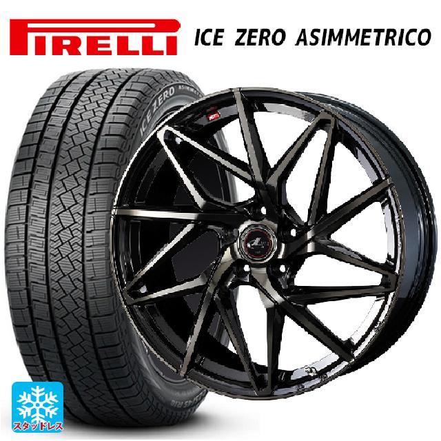 195/65R15 91T ピレリ アイスゼロ アシンメトリコ 正規品 ウェッズ レオニス IT PBMC/TI 15-6J 国産車用 スタッドレスタイヤホイール4本セット