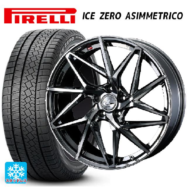 2023年製 215/55R17 98H XL ピレリ アイスゼロ アシンメトリコ 正規品 # ウェッズ レオニス IT BMCMC 17-7J 国産車用 スタッドレスタイヤホイール4本セット