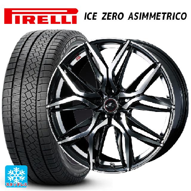 2024年製 225/60R17 99H ピレリ アイスゼロ アシンメトリコ 正規品 # ウェッズ レオニス LM PBMC 17-7J 国産車用 スタッドレスタイヤホイール4本セット