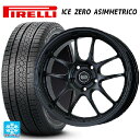 2023年製 245/40R18 97H XL ピレリ ウインター アイスゼロ アシンメトリコ # 正規品 エンケイ パフォーマンスライン PF01 マットブラック 18-8J 国産車用 スタッドレスタイヤホイール4本セット