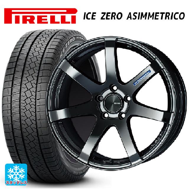 225/55R19 103H XL ピレリ アイスゼロ アシンメトリコ 正規品 エンケイ パフォーマンスライン PF07 SBK 19-8J 国産車用 スタッドレスタイヤホイール4本セット