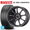 ホンダ ZR-V(RZ4)用 225/55R18 102H XL ピレリ ウインター アイスゼロ アシンメトリコ 正規品 パフォーマンスライン PF09 DS 新品スタッドレスタイヤホイール 4本セット