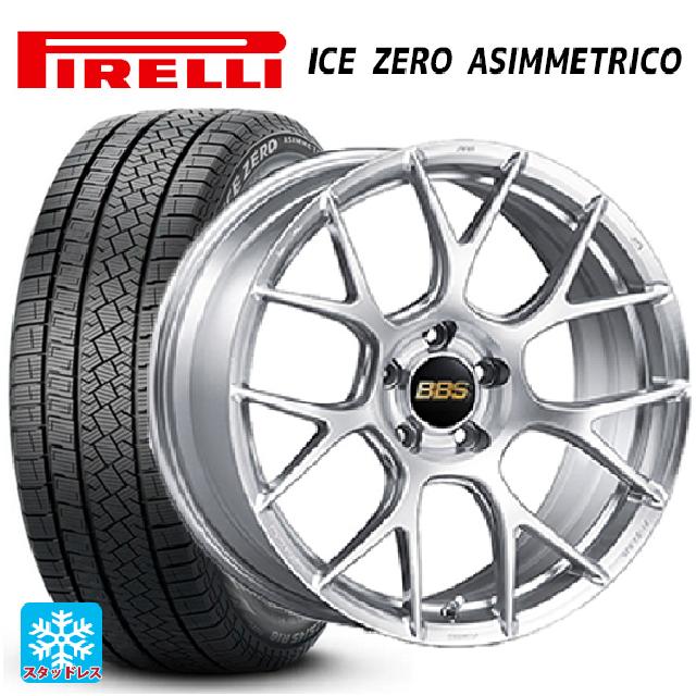 225/45R18 95H XL ピレリ アイスゼロ アシンメトリコ 正規品 BBS RE-V7 DS 18-7.5J 国産車用 スタッドレスタイヤホイール4本セット