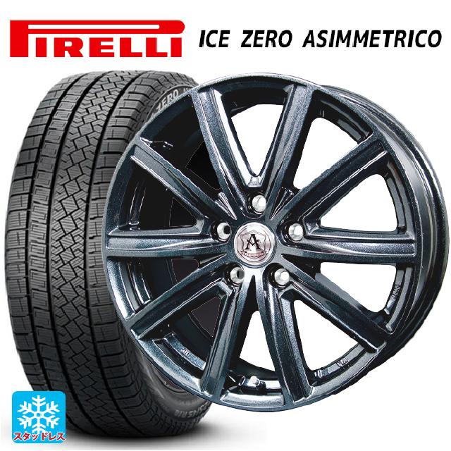 2024年製 205/55R16 91H ピレリ アイスゼロ アシンメトリコ 正規品 テクノピア アフロディーテ MZ # ディープメタル 16-6.5J 国産車用 スタッドレスタイヤホイール4本セット