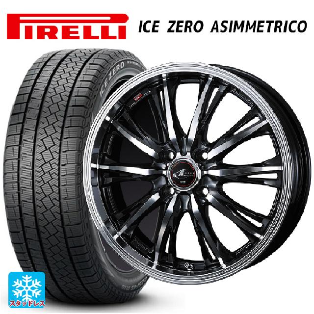 はちみつ　ピレリスタッドレス＋ホイールセット 楽天市場】スイフト（ブランドピレリ）（スタッドレスタイヤ