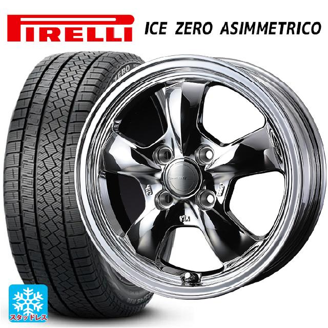 185/65R15 92T XL ピレリ アイスゼロ アシンメトリコ 正規品 ウェッズ グラフト 5S ブライトスパッタリング 15-5.5J 国産車用 スタッドレスタイヤホイール4本セット