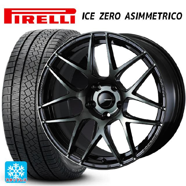 225/45R18 95H XL ピレリ アイスゼロ アシンメトリコ 正規品 ウェッズ ウェッズスポーツ SA27R WBC 18-7.5J 国産車用 スタッドレスタイヤホイール4本セット