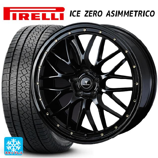 【6/22 20時〜 全品P5倍＆クーポン】225/50R18 99H ピレリ アイスゼロ アシンメトリコ 正規品 ウェッズ ノヴァリス アセットエムワン ブラック/ゴールドピアス 18-7.5J 国産車用 スタッドレスタイヤホイール4本セット