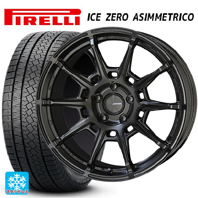 【6/11 1:59迄 全品ポイント5倍】245/45R19 102H XL ピレリ アイスゼロ アシンメトリコ 正規品 共豊 ガレルナ レフィーノ made by エンケイ MB 19-8J 国産車用 スタッドレスタイヤホイール4本セット