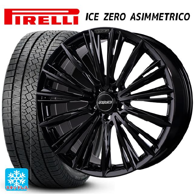 【抽選で最大100％ポイントバック】225/45R18 95H XL ピレリ アイスゼロ アシンメトリコ 正規品 レイズ ベルサス クラフトコレクション ヴォウジェ 2223 リミテッド GX 18-7J 国産車用 スタッドレスタイヤホイール4本セット