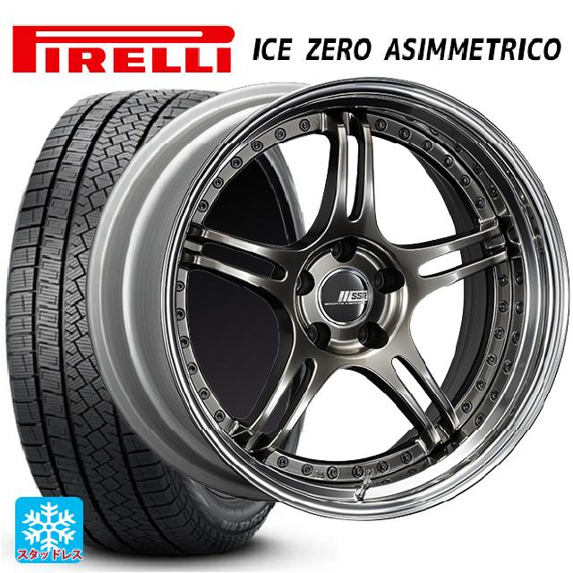 225/40R19 93H XL ピレリ アイスゼロ アシンメトリコ 正規品 タナベ SSR プロフェッサー SPX ハイメタルブロンズ 19-8J 国産車用 スタッドレスタイヤホイール4本セット