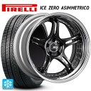 245/45R19 102H XL ピレリ ウインター アイスゼロ アシンメトリコ 正規品 タナベ SSR プロフェッサー SPX プリズムダークガンメタ 19-8.5J 国産車用 スタッドレスタイヤホイール4本セット