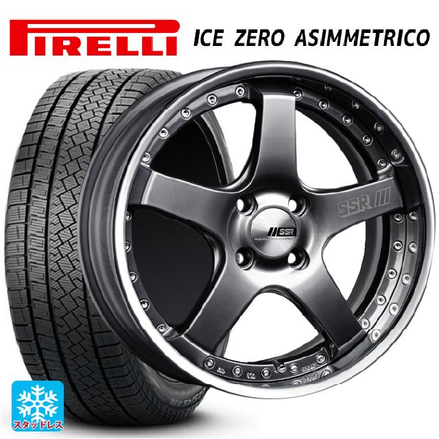 215/50R17 95H XL ピレリ アイスゼロ アシンメトリコ 正規品 タナベ SSR プロフェッサー SP4R チタンシルバー 17-7J 国産車用 スタッドレスタイヤホイール4本セット