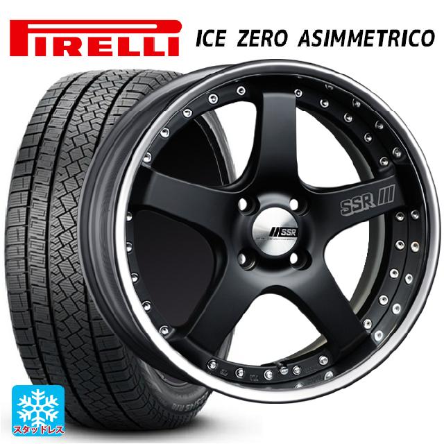 【6/11 1:59迄 全品ポイント5倍】215/60R17 96H ピレリ アイスゼロ アシンメトリコ 正規品 タナベ SSR プロフェッサー SP4R フラットブラック 17-7J 国産車用 スタッドレスタイヤホイール4本セット
