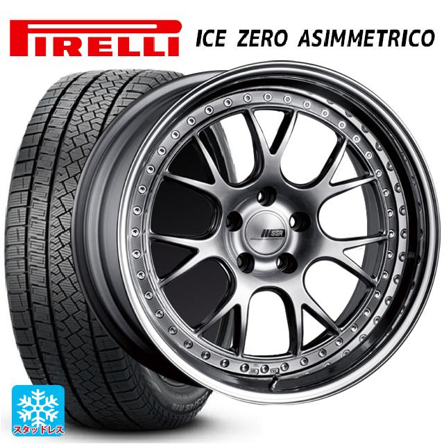 225/45R18 95H XL ピレリ アイスゼロ アシンメトリコ 正規品 タナベ SSR プロフェッサー MS3 チタンシルバー 18-7J 国産車用 スタッドレスタイヤホイール4本セット