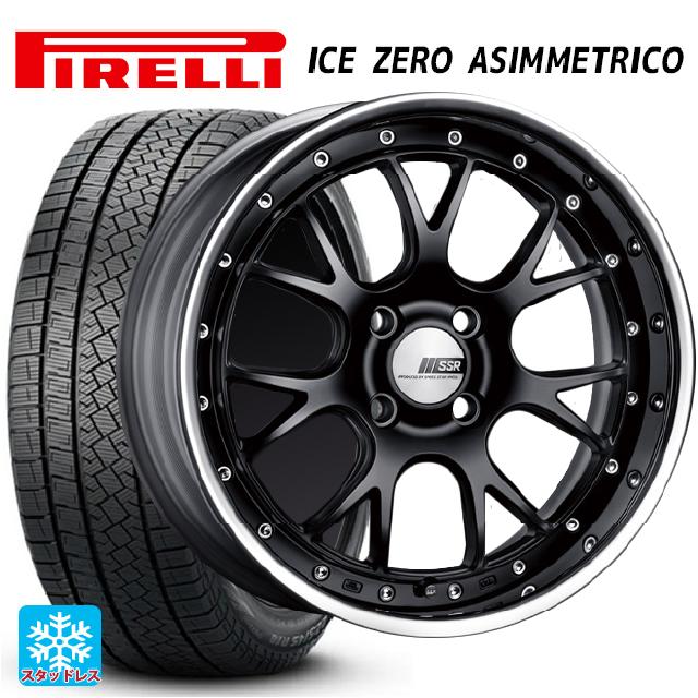 205/55R17 91H ピレリ アイスゼロ アシンメトリコ 正規品 # タナベ SSR プロフェッサー MS3R フラットブラック 17-7J 国産車用 スタッドレスタイヤホイール4本セット