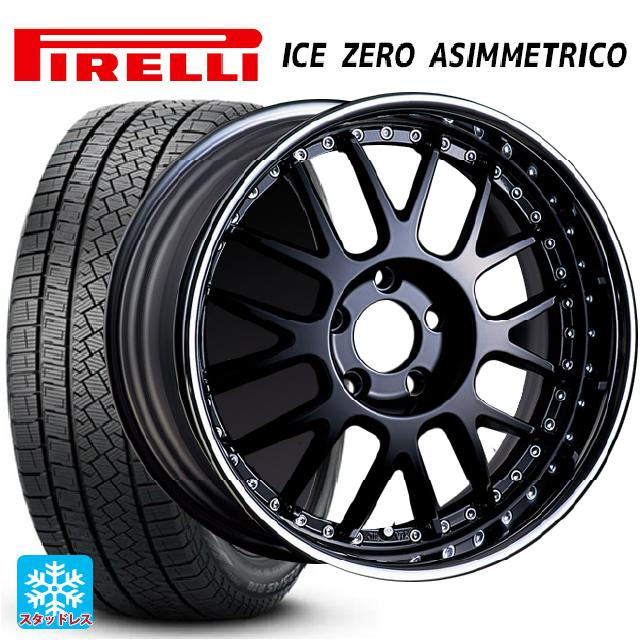 2024年製 215/50R17 95H XL ピレリ アイスゼロ アシンメトリコ 正規品 タナベ SSR プロフェッサー MS1R ブラック 17-7J 国産車用 スタッドレスタイヤホイール4本セット