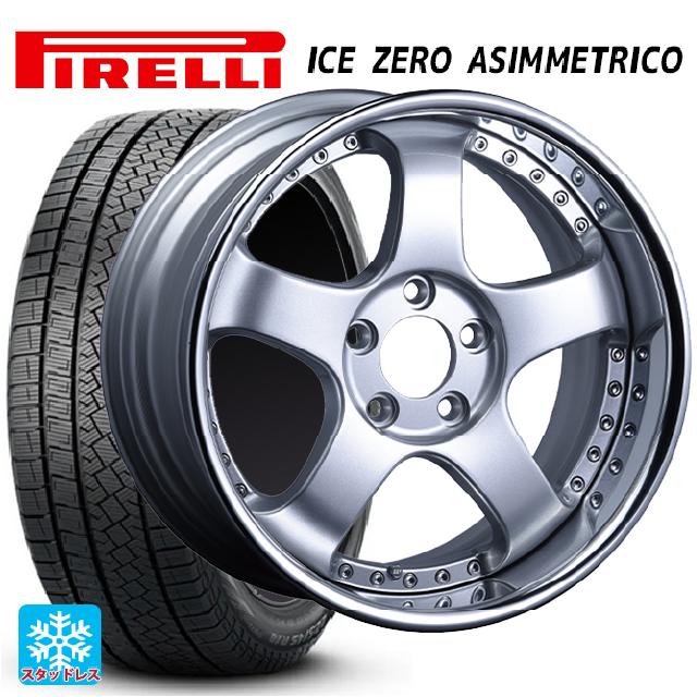【6/22 20時〜 全品P5倍＆クーポン】215/60R17 96H ピレリ アイスゼロ アシンメトリコ 正規品 タナベ SSR プロフェッサー SP1R シルバー 17-7J 国産車用 スタッドレスタイヤホイール4本セット
