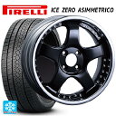205/50R17 93H XL ピレリ アイスゼロ アシンメトリコ 正規品 タナベ SSR プロフェッサー SP1R ブラック 17-7J 国産車用 スタッドレスタイヤホイール4本セット
