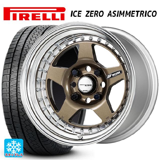 【6/20限定 全品P5倍＆クーポン】215/65R16 98T ピレリ アイスゼロ アシンメトリコ 正規品 ワーク マイスター CR01 HPG 16-6.5J 国産車用 スタッドレスタイヤホイール4本セット