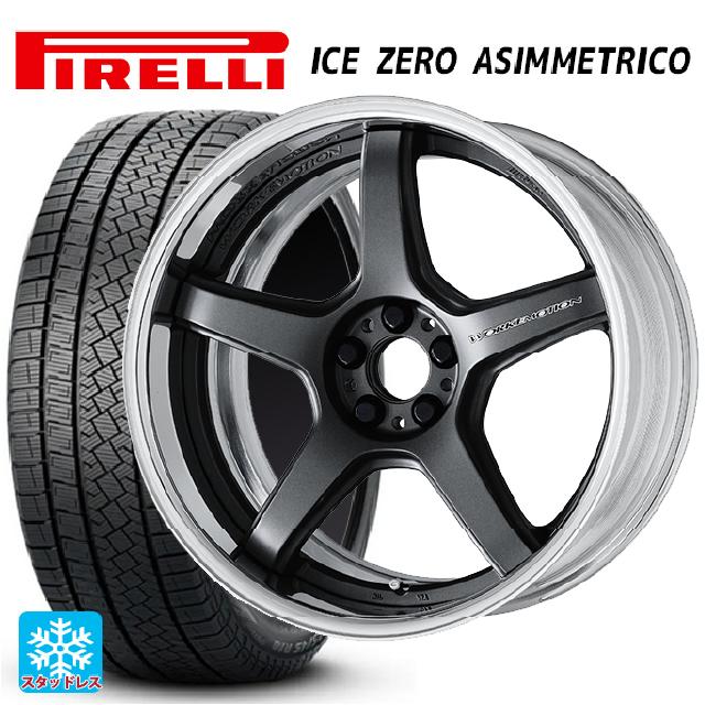 【6/22 20時〜 全品P5倍＆クーポン】245/45R19 102H XL ピレリ アイスゼロ アシンメトリコ 正規品 ワーク エモーション T5R 2P MGM 19-8.5J 国産車用 スタッドレスタイヤホイール4本セット