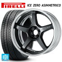 225/45R18 95H XL ピレリ アイスゼロ アシンメトリコ 正規品 ワーク エモーション T5R 2P MGM 18-7J 国産車用 スタッドレスタイヤホイール4本セット