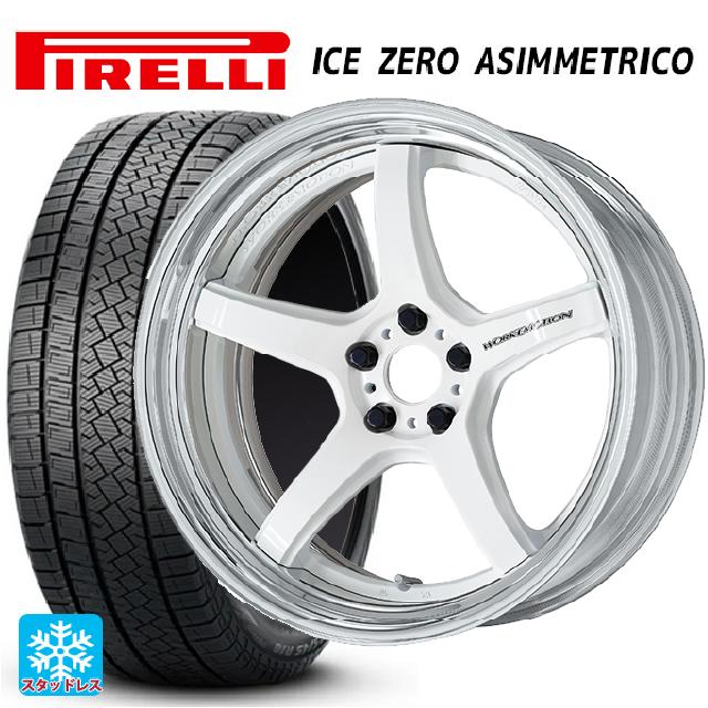 【6/22 20時〜 全品P5倍＆クーポン】245/45R19 102H XL ピレリ アイスゼロ アシンメトリコ 正規品 ワーク エモーション T5R 2P WHT 19-8.5J 国産車用 スタッドレスタイヤホイール4本セット