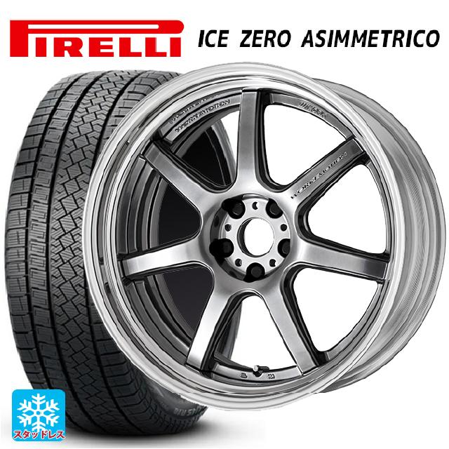 【6/22 20時〜 全品P5倍＆クーポン】225/60R18 100H ピレリ アイスゼロ アシンメトリコ 正規品 ワーク エモーション T7R 2P GTS 18-7J 国産車用 スタッドレスタイヤホイール4本セット