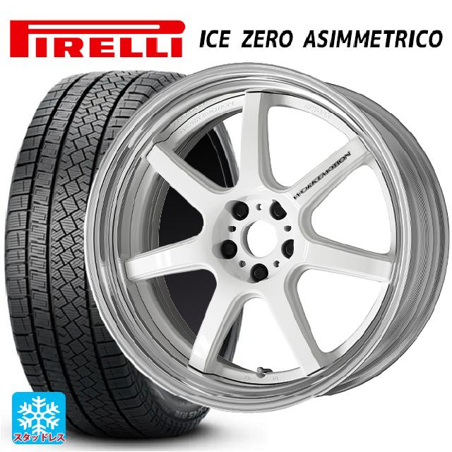 225/40R19 93H XL ピレリ アイスゼロ アシンメトリコ 正規品 ワーク エモーション T7R 2P WHT 19-8J 国産車用 スタッドレスタイヤホイール4本セット