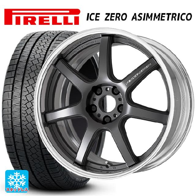 【6/11 1:59迄 全品ポイント5倍】245/45R19 102H XL ピレリ アイスゼロ アシンメトリコ 正規品 ワーク エモーション T7R 2P MGM 19-8.5J 国産車用 スタッドレスタイヤホイール4本セット