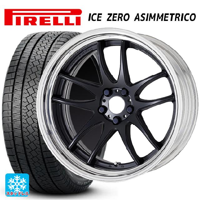 【6/22 20時〜 全品P5倍＆クーポン】215/60R17 96H ピレリ アイスゼロ アシンメトリコ 正規品 ワーク エモーション CR 2P MBL 17-7J 国産車用 スタッドレスタイヤホイール4本セット