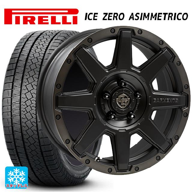 215/65R16 98T ピレリ アイスゼロ アシンメトリコ 正規品 ウェッズ クロスオーバー ガーメンツ スタイルU マットブラッククリア 16-7J 国産車用 スタッドレスタイヤホイール4本セット