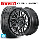 205/55R16 91H ピレリ アイスゼロ アシンメトリコ 正規品 エムアイディー ナイトロパワー M29 スティンガー バレルブラック 16-7J 国産車用 スタッドレスタイヤホイール4本セット