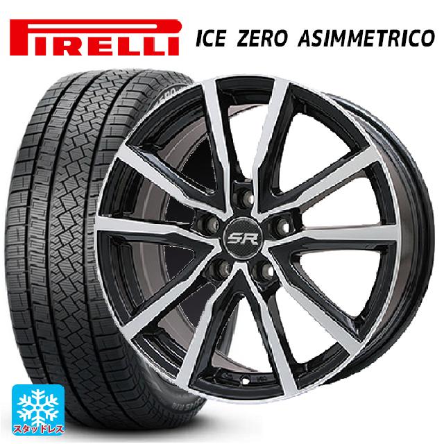 2024年製 225/45R18 95H XL ピレリ アイスゼロ アシンメトリコ 正規品 # エンケイ パフォーマンスライン PF06 マシニングブラック 18-7.5J 国産車用 スタッドレスタイヤホイール4本セット