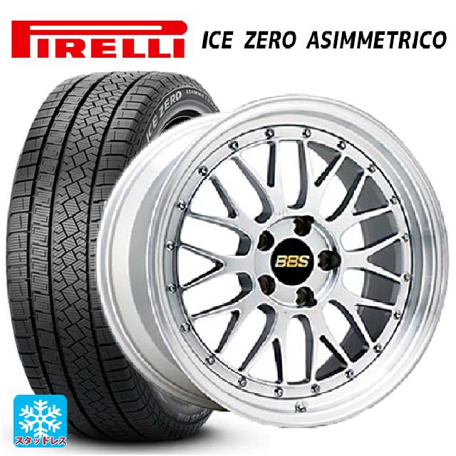 【6/11 1:59迄 全品ポイント5倍】245/45R19 102H XL ピレリ アイスゼロ アシンメトリコ 正規品 BBS LM DS-SLD 19-9.5J 国産車用 スタッドレスタイヤホイール4本セット